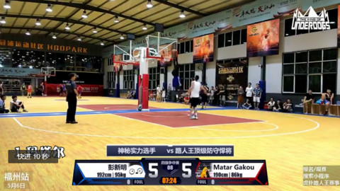 福州十佳球:非洲来的雄狮!玛塔尔灵巧过人飞身暴扣